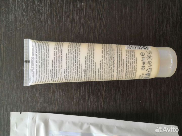 Молочко для тела 7days