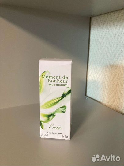 Момент счастья Ив Роше новая 50 мл