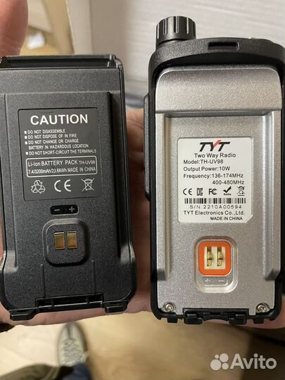 Рация TYT-UV 98 (10Ватт)