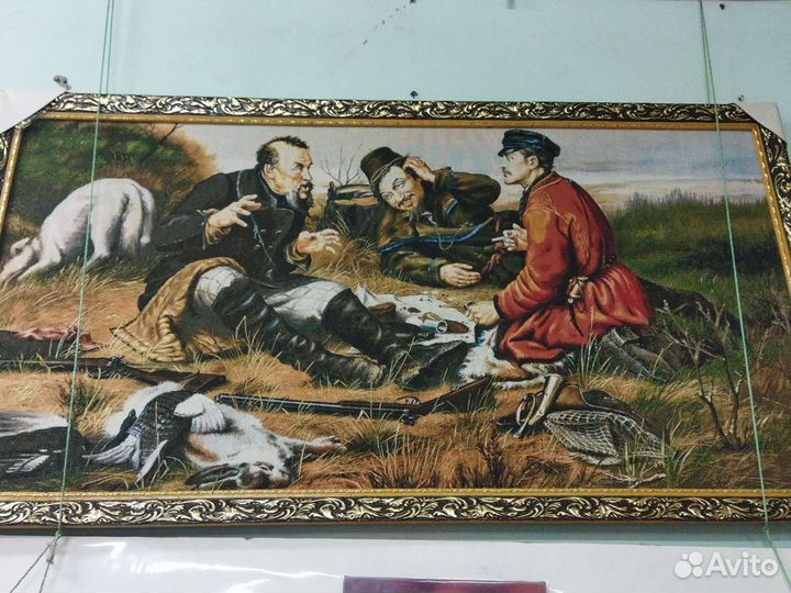 Картины.Гобелен 125/65