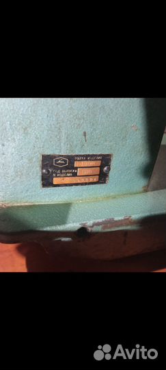 Швейная машинка