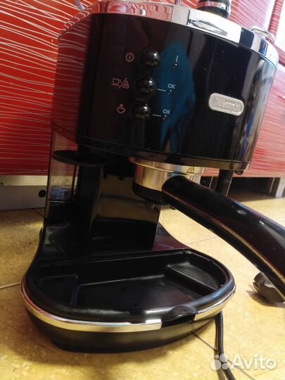 Кофеварка рожковая delonghi
