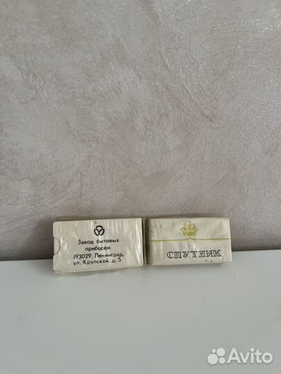 Лезвия спутник СССР 1987 год