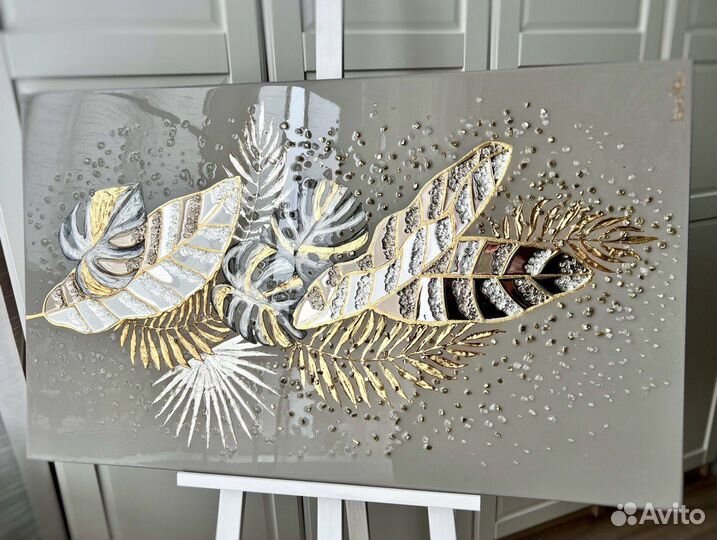 Большая картина с тропическими листьями