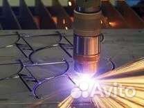 Лазерная резка металла