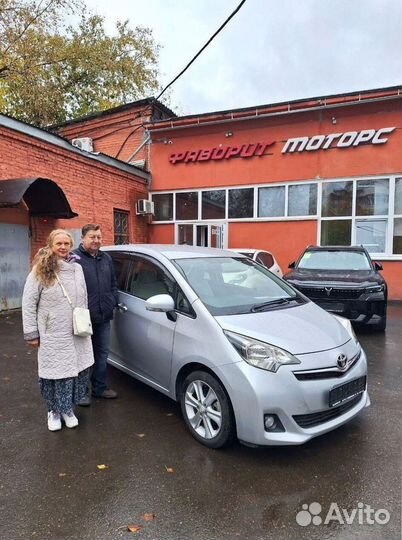 Пригон авто из владивостока кореи китая