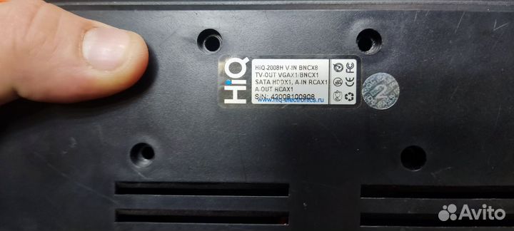 Видеорегистратор гибридный на 8 канальный