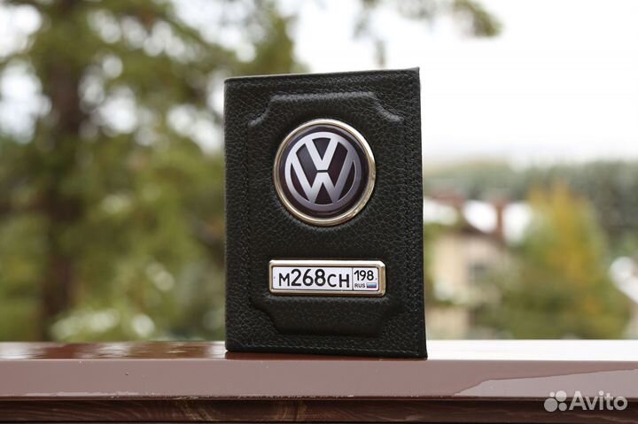 Обложка для автодокументов