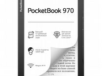 Электронная книга PocketBook 970, серый