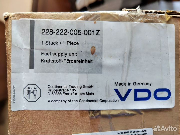 Бензонасос BMW в сборе E36