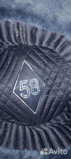 Мужская шапка офицерская