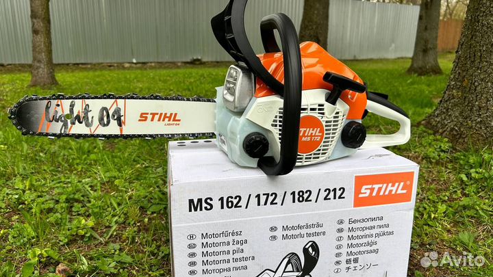 Бензопила stihl MS 172