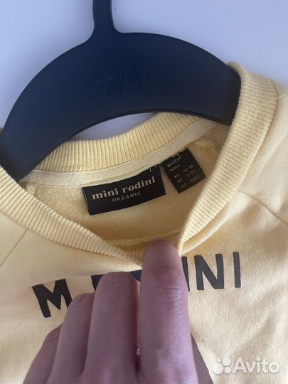 Minirodini кофта