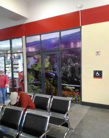 Площади под офис в Пригородном вокзале Казань