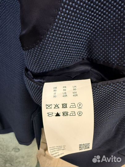 Мужской пиджак