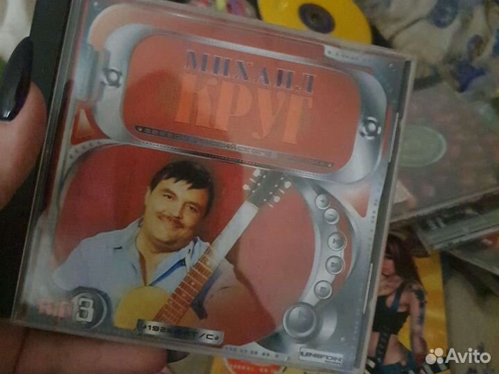 CD диски