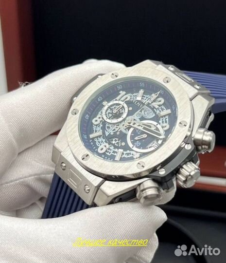 Часы мужские кварцевые синие