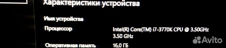 Продам пк. торг уместен