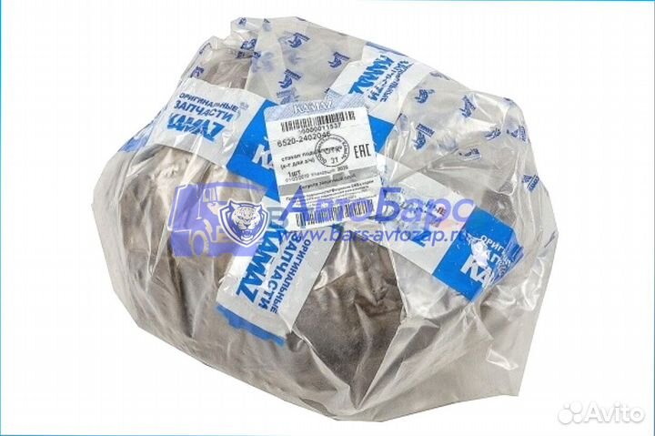 Стакан заднего редуктора камаз 4308-2402046