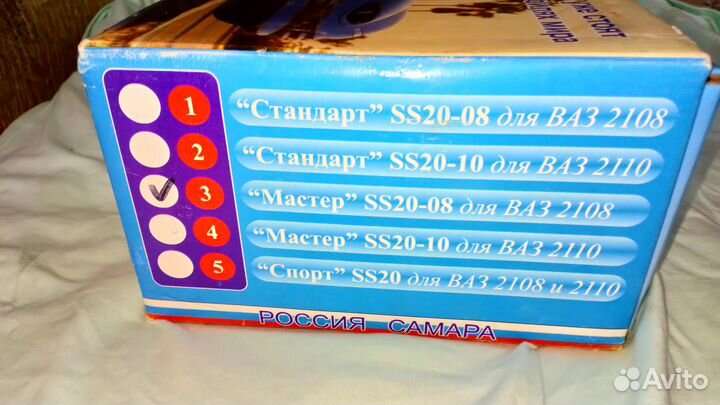 Опоры амортизатора SS20 на ваз-2108-99 (новые)