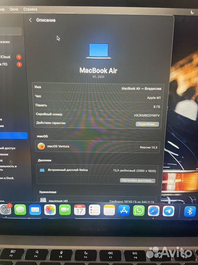 Apple macbook air 13 2020 m1 8gb 256