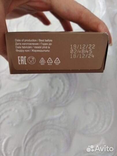 Капсулы для кофемашины Jardin