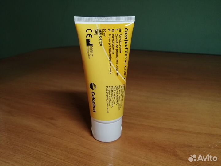 Калоприемники и средства по уходу за стомой