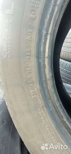 Continental ContiCrossContact LX 215/65 R16