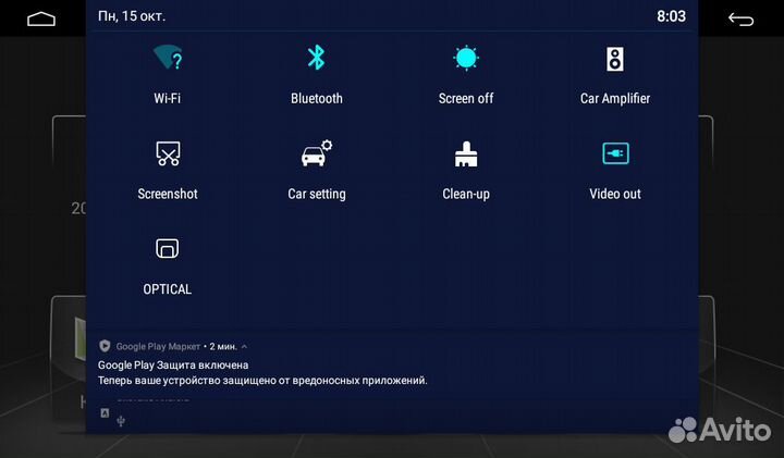 Штатная магнитола для Honda Insight 2009-2014 (рул