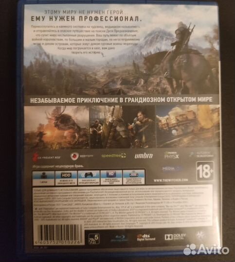 Игры на ps 4