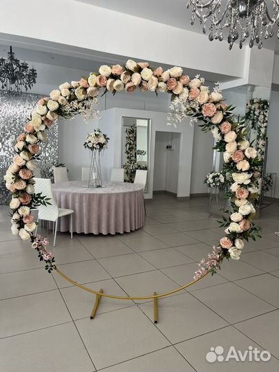 Свадебная арка в аренду