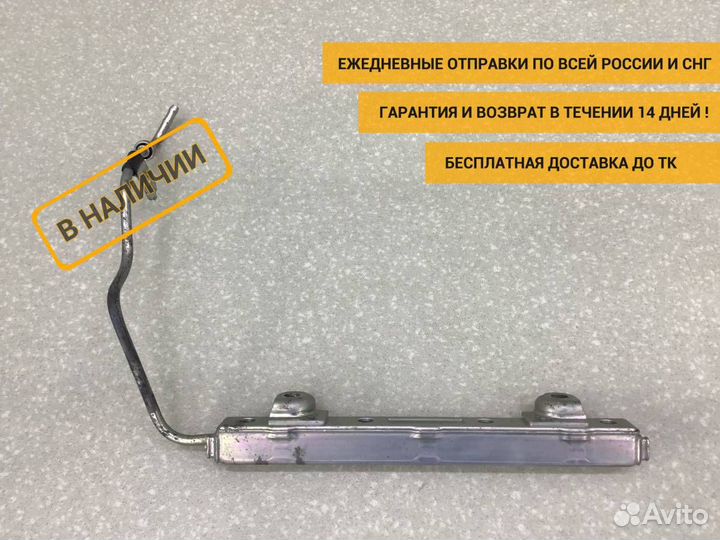 Рейка топливная (рампа) Toyota Corolla (ZZE150) 2006-2013 2381437050