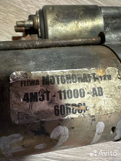 Стартер Ford Focus 2 1.8 2006