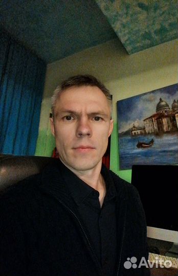 Юрист
