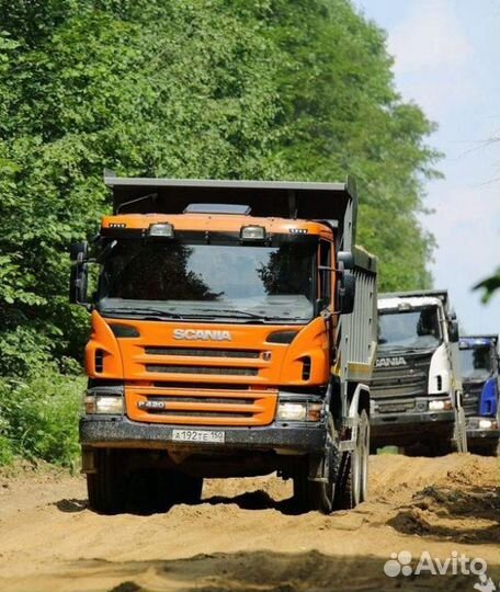 Доставка земли грунта