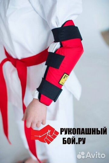 Щитки на предплечье и локоть Рэй-спорт, пр. Россия