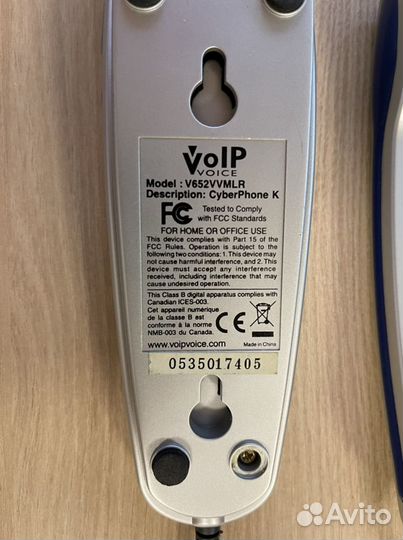 Телефон voice ip. Модель: V652vvmlr