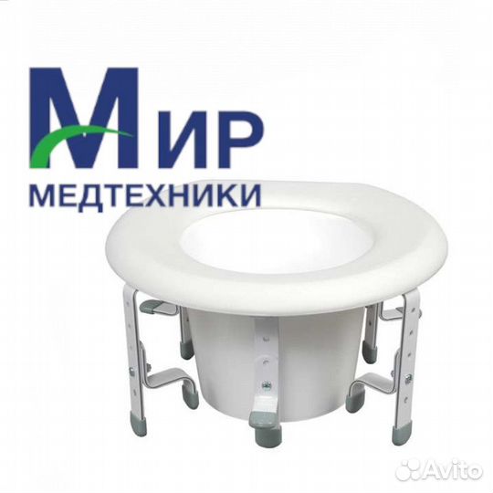 Сиденье насадка для унитаза