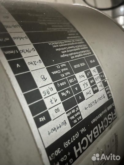 Вентилятор радиальный fischbach D770/E65