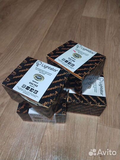 Светильник встраиваемый