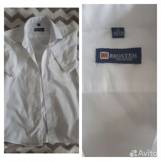 Рубашки к школе на мальчика 7-8,8-9,9-10,12-13 лет