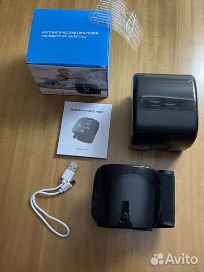 Тонометр автоматический на запястье
