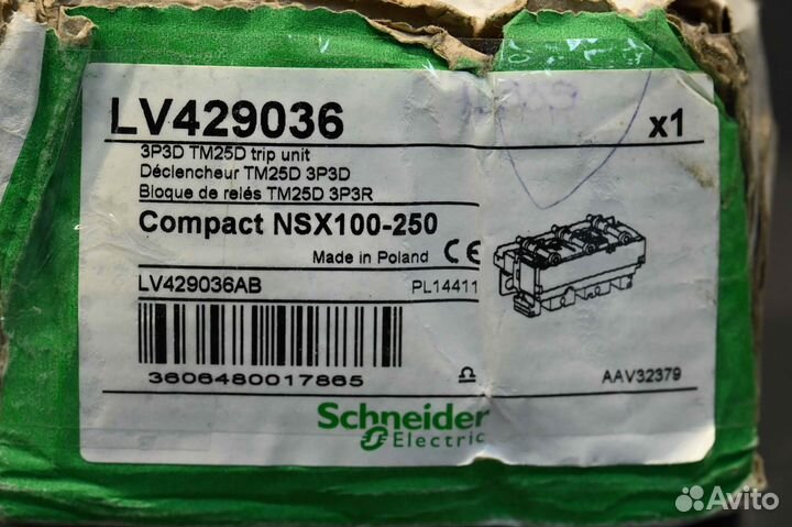 Schneider LV429036 TM25D Расцепитель, новый, 1 шт