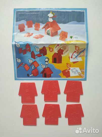 Игрушки киндер макси