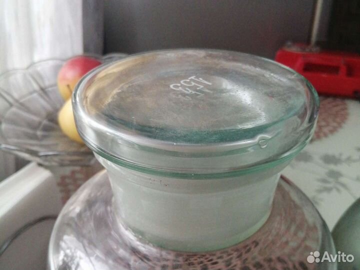 Штангласы аптечные