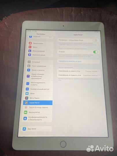 iPad 7 поколения, 32 GB