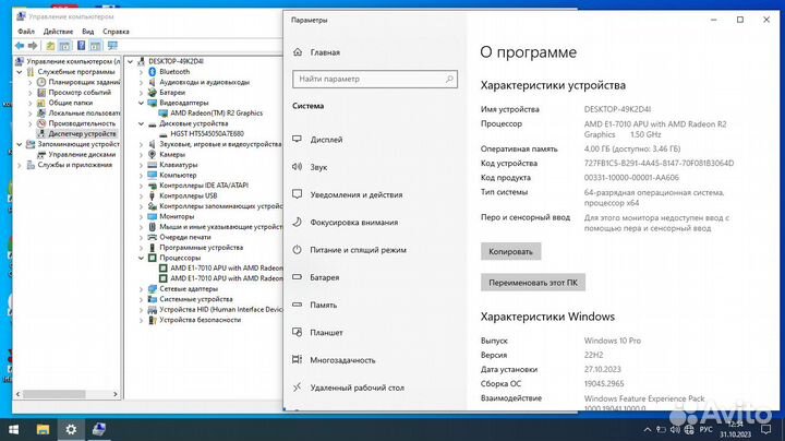Ноутбук Acer aspire ES1-523 (кк-107354)