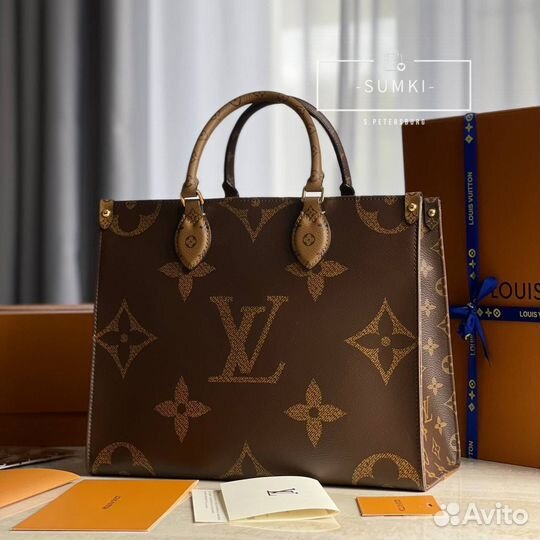 Сумка louis vuitton женская