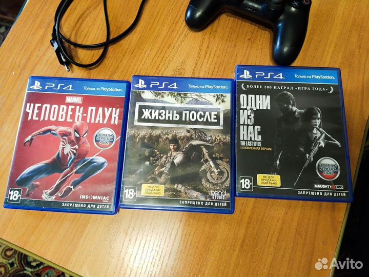 Игровая приставка ps4 slim 1tb