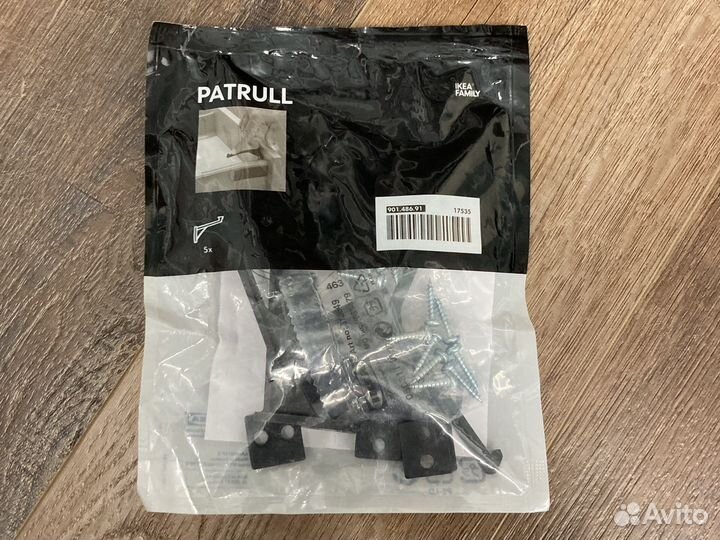 Стопор ящика/шкафа